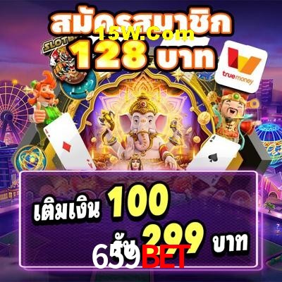 Descubra a Magia dos Jogos de Arcade no 659Bet